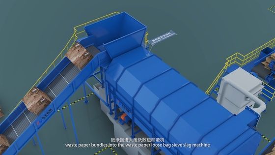 Agropecuária Economia de energia triturador de madeira PTO em serragem de árvore de ramo de martelo triturador de madeira elétrico chopper