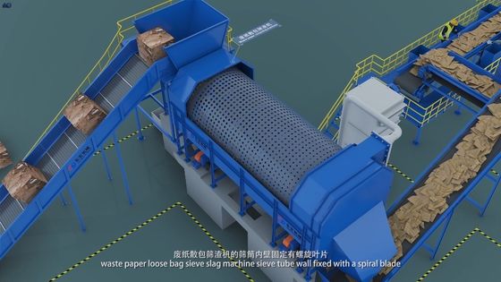 Agropecuária Economia de energia triturador de madeira PTO em serragem de árvore de ramo de martelo triturador de madeira elétrico chopper