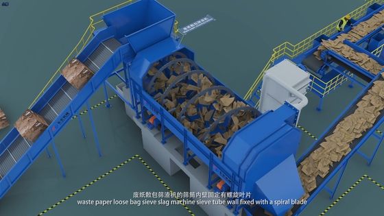 Agropecuária Economia de energia triturador de madeira PTO em serragem de árvore de ramo de martelo triturador de madeira elétrico chopper