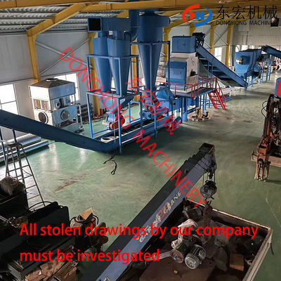 Máquina de trituração de resíduos sólidos elétricos de garrafas de plástico Mini Shredder Metal Shredder Machine com dois eixos