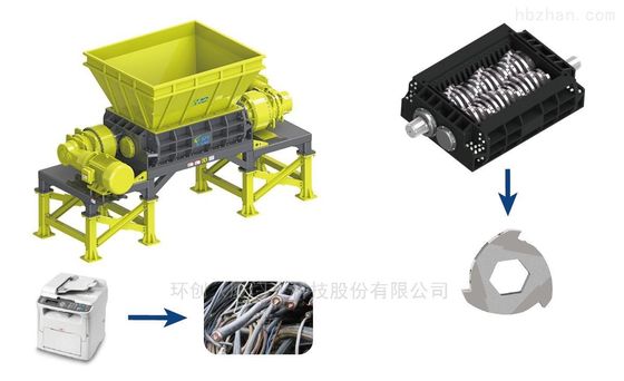 110kW de potência de aço inoxidável frigorífico de sucção e desmontagem linha de produção
